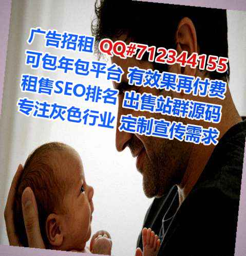 柬埔寨试管口腔有限公司